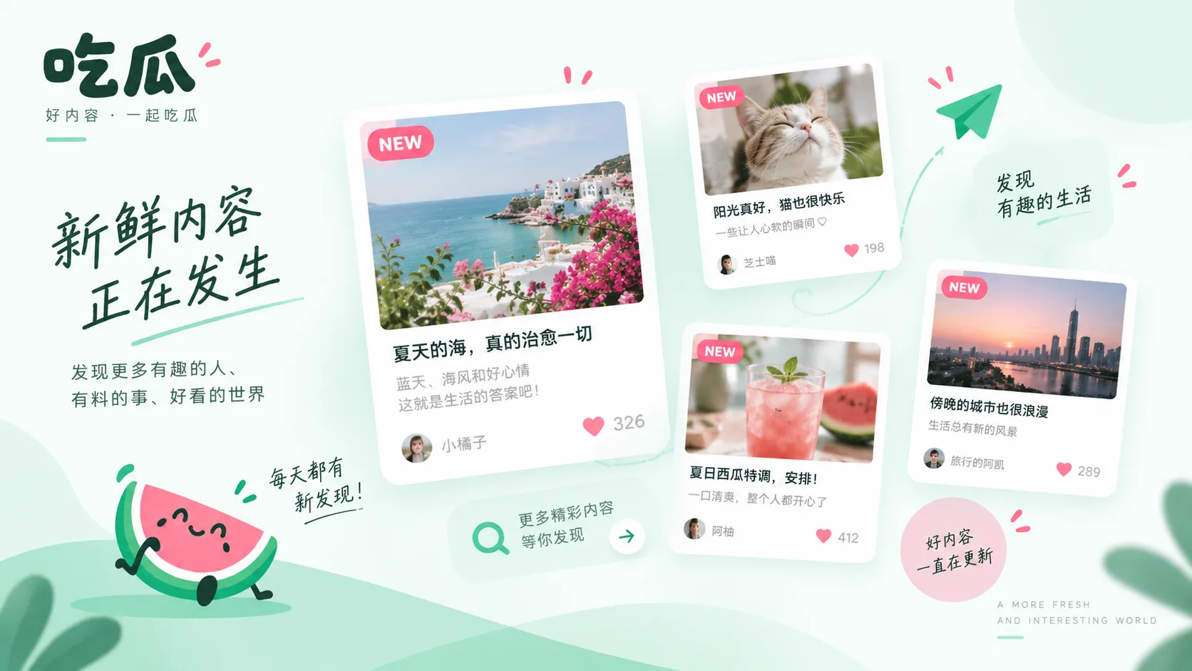 页面看起来没更新时先检查什么相关说明